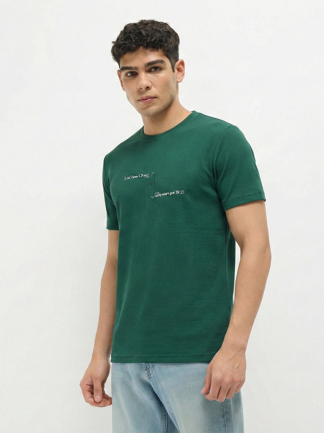 Dark Green Printed Crew Neck T Shirt